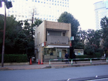 サンシャイン前交番の画像1