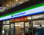 ファミリーマート板橋ハッピーロード大山店