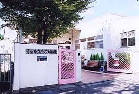 箕面市立幼稚園なか幼稚園の画像1