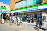ファミリーマート東馬込店
