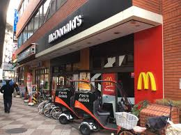 マクドナルド 日暮里駅前店の画像