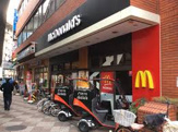 マクドナルド 日暮里駅前店