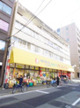 サンエース伏見店