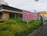 デニーズ 高井戸店