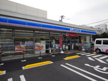 ローソン 練馬豊玉南一丁目店