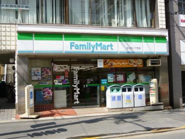 ファミリーマート 玉川台二丁目店の画像1