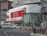 スーパーみらべる中井店