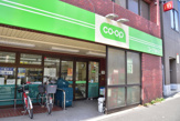 ミニコープ 西落合店