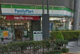 ファミリーマート新川中央大橋店