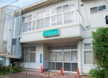 板橋区役所 平日夜間応急こどもクリニック