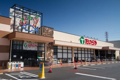 TAIRAYA小金井店の画像1