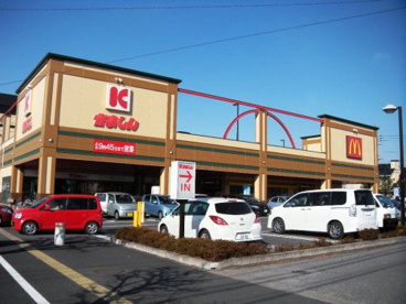 かましん自治医大店の画像1