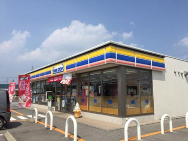 ミニストップ 下野下古山店の画像1
