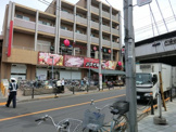 オオゼキ八幡山店