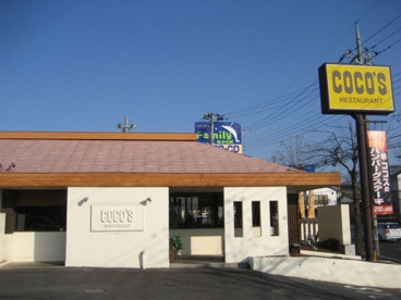 ココス 自治医大前店の画像1