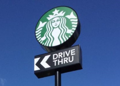 スターバックスコーヒー自治医科大学附属病院店の画像1