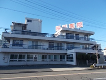 桜井医院