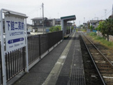 下館二高前駅