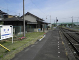 折本駅