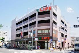 ライフ 練馬中村北店の画像1