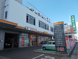 トヨタカローラ愛知（株） 小田井店