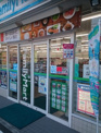 ファミリーマート上板橋三丁目店
