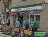 ファミリーマート西早稲田二丁目店