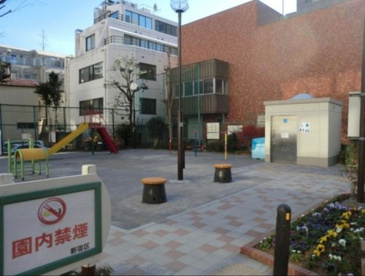 津の守坂児童遊園の画像1