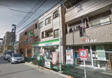 ファミリーマート 西日暮里一丁目店