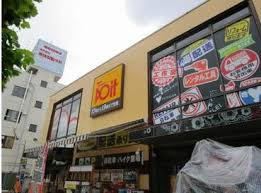 ドイト ウィズリ・ホーム東向島店の画像2