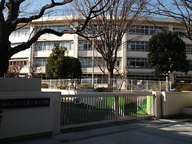 練馬区立光が丘春の風小学校の画像1