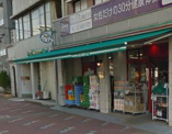 まいばすけっと 江東東陽１丁目店