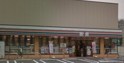 セブン-イレブン江東木場３丁目店の画像1