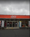  ａｕショップ 狭山