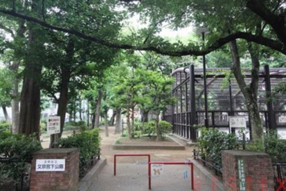 文京宮下公園の画像1