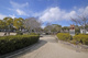 北雁替公園の画像