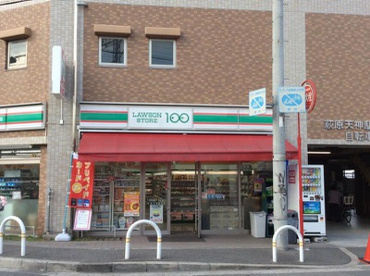 ローソンストア100 萩原天神駅前店の画像1