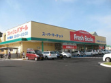 フレッシュバザール 福知山東野パーク店