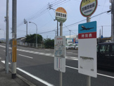 卸商団地前バス停