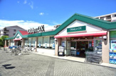 スーパー OdakyuOX栗平店