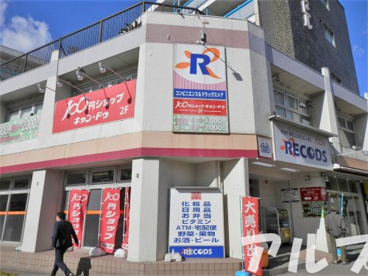 100円ショップキャンドゥ　天王町駅前店の画像1