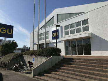 GU 藤沢石川店の画像1