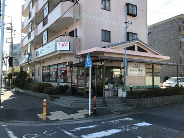 廻鮮寿司処 タフ 藤沢店の画像1