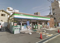 ファミリーマート平野南一丁目店