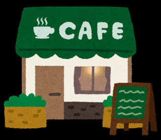 コメダ珈琲店 城陽長池店の画像1