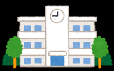 京都府立西城陽高等学校