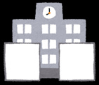 北小倉小学校