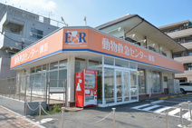 動物救急センター 練馬