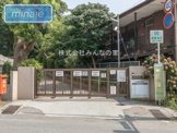 市川市立中山小学校