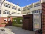 大阪市立鶴見小学校